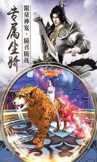 《见》游戏攻略 VS 孵蛋异兽游戏攻略 《见》游戏攻略 VS 孵蛋异兽游戏攻略