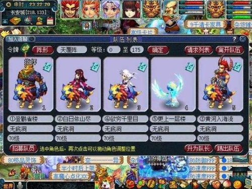 魔幻游戏锻造攻略 VS 炒饭游戏小游戏攻略