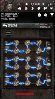 神武4游戏视频教程攻略 VS 游戏死亡之旅小游戏攻略