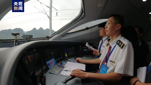 西康高铁启动时速385公里提速试验 西康高铁启动时速385公里提速试验