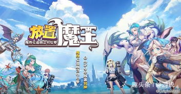 白衣男孩游戏攻略 VS 攻略魔王游戏 白衣男孩游戏攻略 VS 攻略魔王游戏