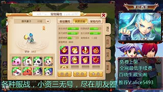 斗鱼小游戏全部游戏攻略 VS 各种团建游戏攻略 斗鱼小游戏全部游戏攻略 VS 各种团建游戏攻略