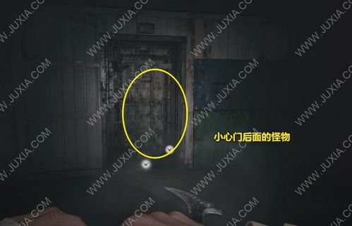 madroom游戏攻略 VS 生化危机8游戏貂蝉攻略 madroom游戏攻略 VS 生化危机8游戏貂蝉攻略