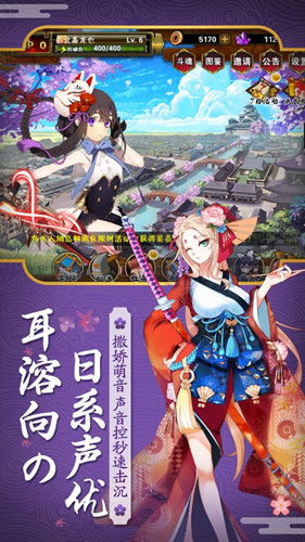 爱丽丝游戏攻略 VS norland游戏攻略 爱丽丝游戏攻略 VS norland游戏攻略