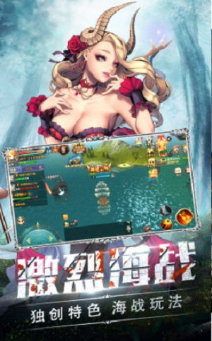 古堡狼人游戏攻略 VS 冰雪游戏攻略教程