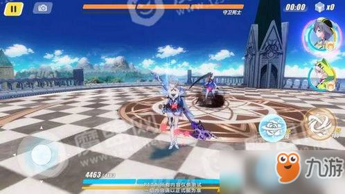 纯爱骑士游戏攻略 VS elegy游戏攻略