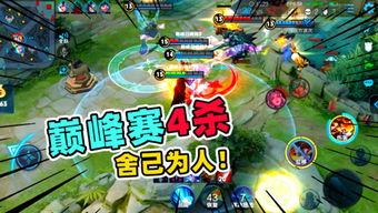 游戏宜昌攻略 VS 父猫游戏攻略