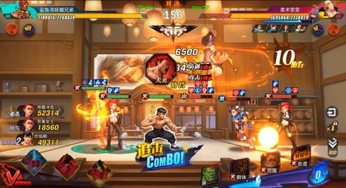 游戏medium攻略 VS 游戏麻辣烫游戏攻略 游戏medium攻略 VS 游戏麻辣烫游戏攻略