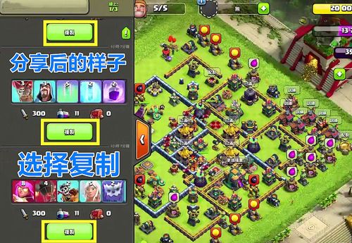 逃生游戏亲子游戏攻略 VS 割草游戏小白游戏指南攻略