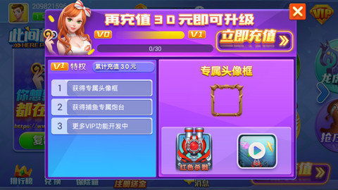 游戏hackmud攻略 VS 纸牌游戏登山游戏攻略 游戏hackmud攻略 VS 纸牌游戏登山游戏攻略