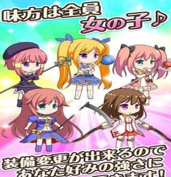 beats游戏攻略 VS 小游戏合成美女游戏攻略 beats游戏攻略 VS 小游戏合成美女游戏攻略