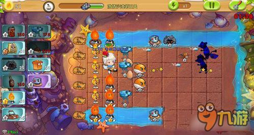 nerf游戏攻略 VS 家常美食游戏攻略