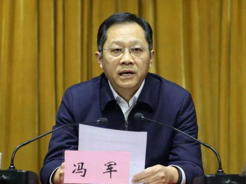 潘汉胜被“双开” 潘汉胜被“双开”