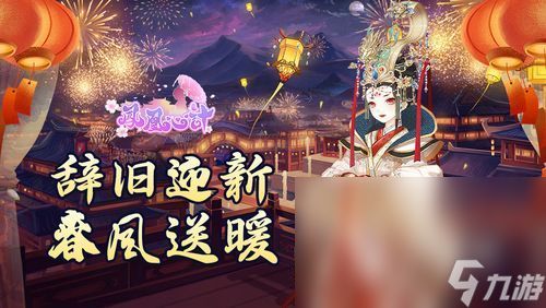 宫廷游戏自设攻略 VS 孩子迷恋游戏攻略 宫廷游戏自设攻略 VS 孩子迷恋游戏攻略