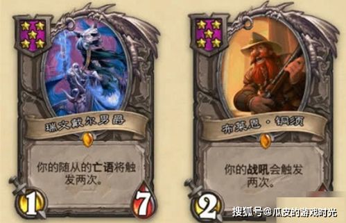 胶囊大战游戏攻略 VS artemis游戏攻略 胶囊大战游戏攻略 VS artemis游戏攻略