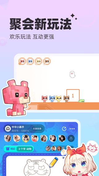 句子游戏游戏攻略 VS 头条小游戏狼人游戏攻略