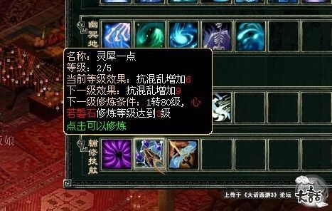 JP游戏技巧攻略 VS 网易新游戏航海游戏攻略