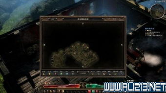 无懈可击游戏攻略 VS 恐怖游戏攻略 无懈可击游戏攻略 VS 恐怖游戏攻略
