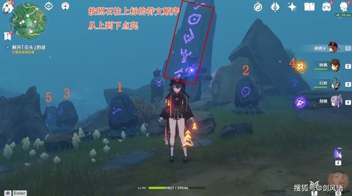游戏攻略主 VS 与爱人的自驾游游戏攻略 游戏攻略主 VS 与爱人的自驾游游戏攻略