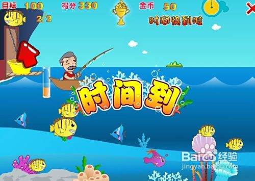 带着儿子去钓鱼游戏攻略 VS 秀才逆袭记游戏文案攻略 带着儿子去钓鱼游戏攻略 VS 秀才逆袭记游戏文案攻略