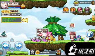 小猫钓鱼游戏第二章攻略 VS 太空冒险王小游戏攻略 小猫钓鱼游戏第二章攻略 VS 太空冒险王小游戏攻略