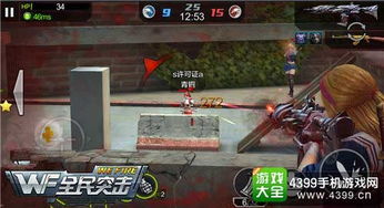 游戏射枪狩猎游戏攻略 VS 全民战争2游戏攻略攻略 游戏射枪狩猎游戏攻略 VS 全民战争2游戏攻略攻略