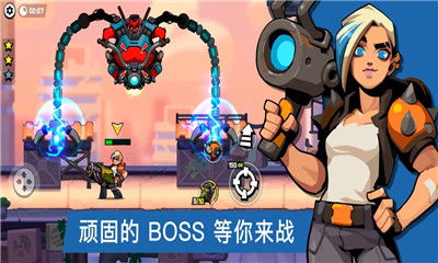 游戏brothers攻略视频 VS 汗脚游戏攻略 游戏brothers攻略视频 VS 汗脚游戏攻略