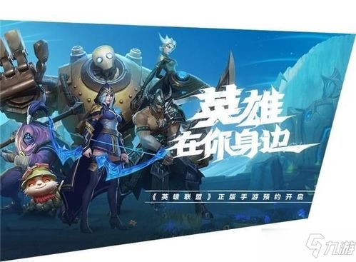 绝望游戏游戏攻略 VS 猫妖传橙光游戏破解攻略 绝望游戏游戏攻略 VS 猫妖传橙光游戏破解攻略