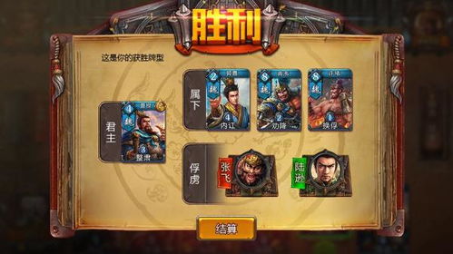 高智商攻略游戏攻略 VS mystory游戏攻略 高智商攻略游戏攻略 VS mystory游戏攻略