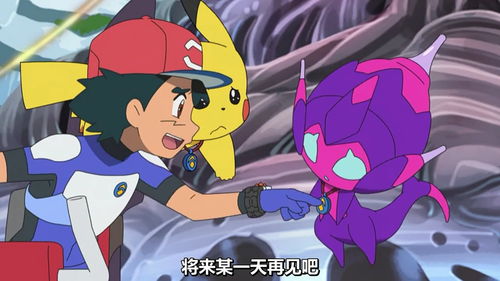adorablewitch游戏攻略 VS 神奇宝贝我是谁游戏攻略