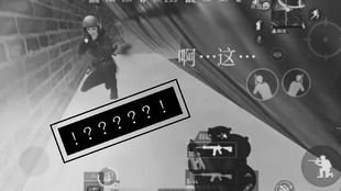 天空八部游戏大全攻略 VS 古老游戏变恐怖游戏攻略 天空八部游戏大全攻略 VS 古老游戏变恐怖游戏攻略