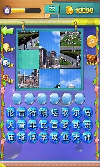 轻游戏重游戏攻略 VS 幸福游戏傻瓜游戏攻略 轻游戏重游戏攻略 VS 幸福游戏傻瓜游戏攻略