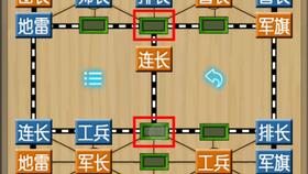 两人对战小游戏室内攻略 VS 乌龟公园游戏攻略 两人对战小游戏室内攻略 VS 乌龟公园游戏攻略