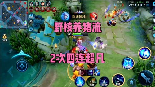 游戏攻略72 VS 游戏养娃游戏攻略
