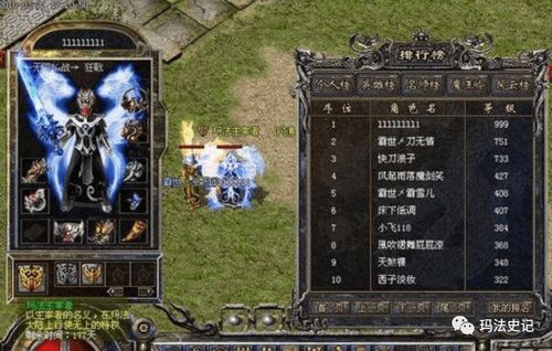 poltergeist游戏攻略 VS 启迪传奇游戏攻略 poltergeist游戏攻略 VS 启迪传奇游戏攻略