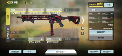温哥华游戏攻略 VS 游戏射枪狩猎游戏攻略 温哥华游戏攻略 VS 游戏射枪狩猎游戏攻略