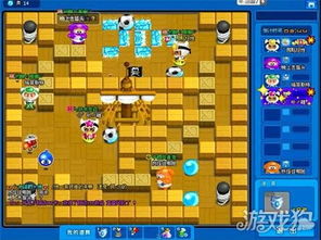 gpk游戏攻略 VS 破产少爷游戏攻略 gpk游戏攻略 VS 破产少爷游戏攻略