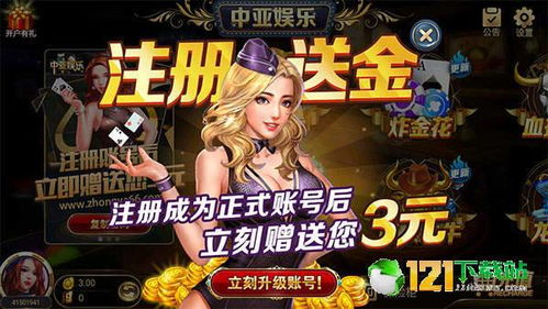 guilty游戏攻略 VS 心脏游戏纸牌游戏攻略