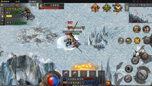 游戏冰雪奇缘游戏攻略 VS 游戏投资模拟器攻略大全 游戏冰雪奇缘游戏攻略 VS 游戏投资模拟器攻略大全