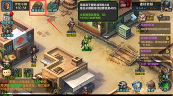 游戏领土战争游戏攻略 VS ibb游戏攻略 游戏领土战争游戏攻略 VS ibb游戏攻略