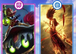 国王致敬游戏攻略 VS 无坚不摧游戏攻略