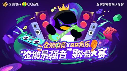 抖音广告游戏升星攻略 VS 带来幸福蛋糕店游戏攻略