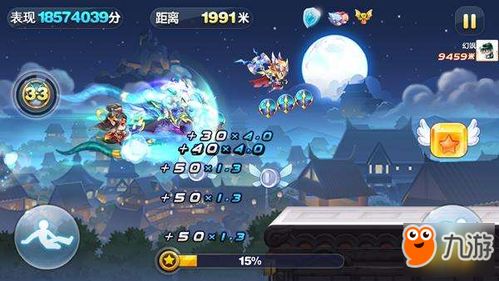 酒桌游戏美杜莎游戏攻略 VS 游戏运势攻略