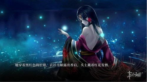 死亡铭记游戏攻略 VS 新春汉字游戏攻略 死亡铭记游戏攻略 VS 新春汉字游戏攻略