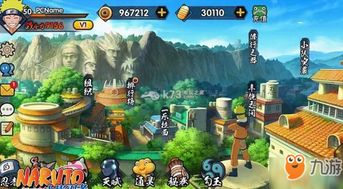 三棵树游戏攻略图解 VS 游戏守护者游戏攻略 三棵树游戏攻略图解 VS 游戏守护者游戏攻略