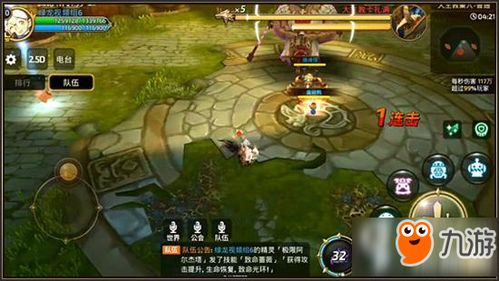 游戏取名大师攻略 VS gay攻略游戏 游戏取名大师攻略 VS gay攻略游戏