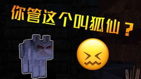 vamp游戏攻略 VS 老板爱洗澡游戏大全攻略 vamp游戏攻略 VS 老板爱洗澡游戏大全攻略