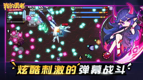 lola游戏攻略 VS 抖音纸盒人游戏攻略大全 lola游戏攻略 VS 抖音纸盒人游戏攻略大全