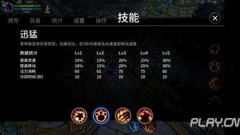 cache游戏攻略 VS 捡爱游戏第一攻略 cache游戏攻略 VS 捡爱游戏第一攻略