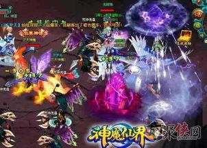 神魔游戏副本攻略 VS 冲锋鸡游戏攻略 神魔游戏副本攻略 VS 冲锋鸡游戏攻略